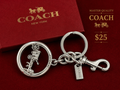 Master Quality Bag Charm $25